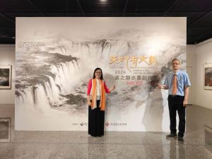 天地有大美 袁之靜創作展彰美館登場