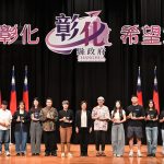 彰化人氣咖啡館票選 TOP 10出爐