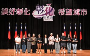 彰化人氣咖啡館票選 TOP 10出爐