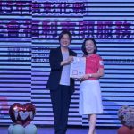 彰縣社會福利志願服務表揚 王惠美親頒獎