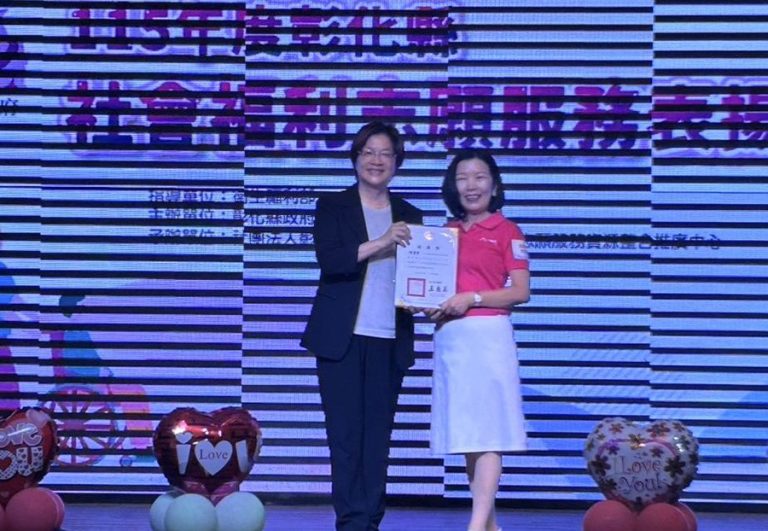 彰縣社會福利志願服務表揚 王惠美親頒獎