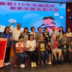 南投市40位模範父親 張嘉哲表揚