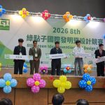 AI慧眼助攻智慧養豬 嘉大動科系勇奪國際發明金牌