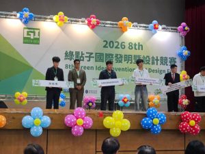 AI慧眼助攻智慧養豬 嘉大動科系勇奪國際發明金牌