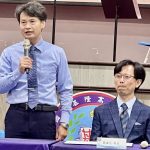 【幽湖閒話】基中的「舊愛新歡」∕李伯元