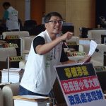 盧秀燕幕僚涉司法案件 綠議員抨擊有關局處「自廢武功」