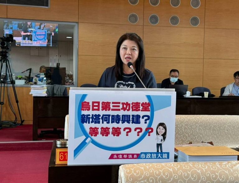 吳瓊華促速推烏日第三功德堂建設進度