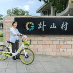 彰化MOOVO公共自行車 增13站點