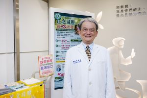 拋開壓力陰霾 彰基正念×運動助病友從心出發