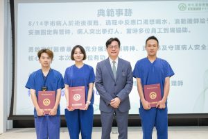 捍衛醫護安全 陳穆寬:醫療暴力零容忍