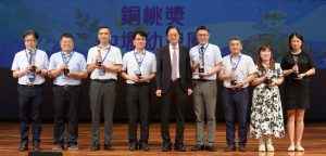115學年度第1學期校長會議 張善政盼深化多元學習 接軌AI與全球科技趨勢