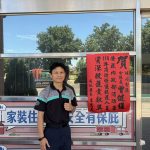 彰消5位EMT-P 獲消防署「資深救護貢獻獎」