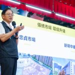 中壢區市政說明會登場 三箭打造宜居新都心