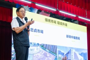 中壢區市政說明會登場 三箭打造宜居新都心