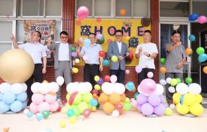 刑大「窩HOME」交誼廳啟用 深化人文關懷