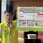 成人健檢率低 楊典忠關注