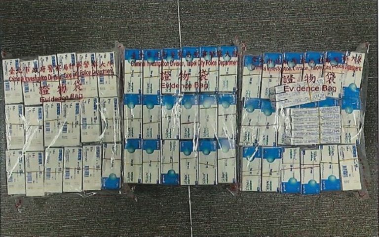 醫師虛開處方販售安眠藥牟利 桃檢求處12年併科罰金1300萬元