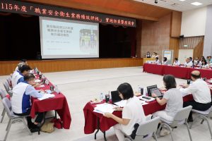 投縣府接受勞動部職業安全衛生評核 實地訪查