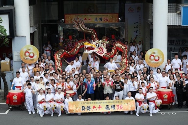 太極門台中道館34週年攜手各界 揚善祈和平