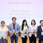 興大森林系建置智慧樹木管理平台