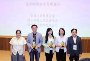 興大森林系建置智慧樹木管理平台