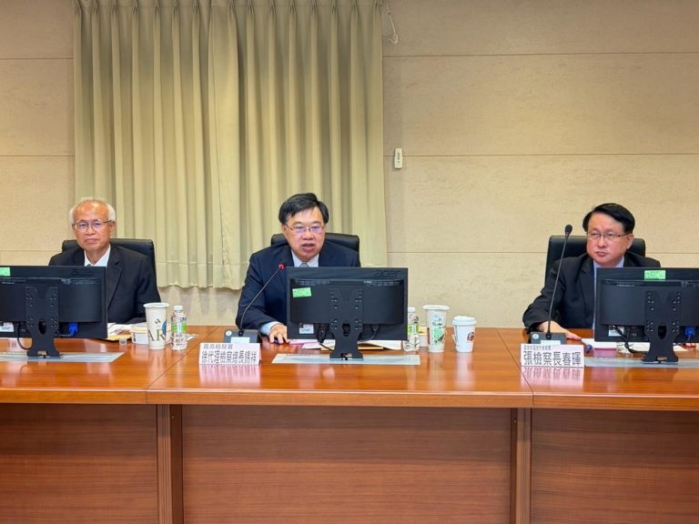 最高檢察署、高檢署視察桃檢選舉查察業務