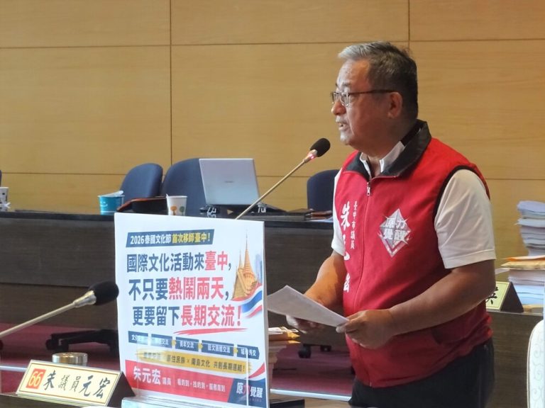 泰國文化節移師台中 朱元宏建議串聯原住民族文化