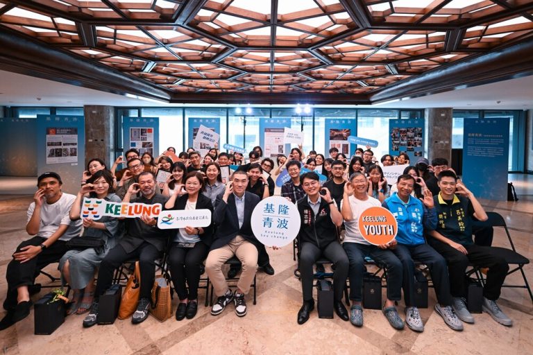 台日韓青年設計師 共創基隆城市新想像
