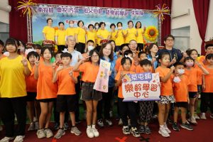 投縣祖父母節 祖孫創意走秀歡樂登場