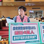 長者受虐嚴重 陳俞融要求市府正視