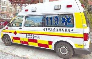 八旬翁塑膠袋套頭亡 自殺或他殺?檢警調查中