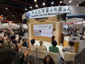 從體質看見老化 中醫健檢助銀髮族健康管理
