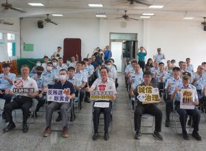 AI助攻法治宣導 雲林監獄用科技守住行政中立分際　