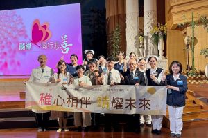 髓緣傳愛33載 五對捐受贈者跨越血緣相見