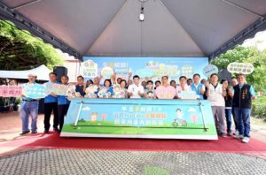 苗栗完成YouBike全境布建 打造綠色交通網