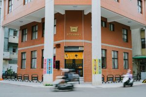 文化＋1串！ 嘉義市文化基地品牌成果展登場