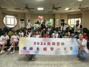 南投家扶青年、家長在地辦營隊 陪伴大水里偏鄉兒少