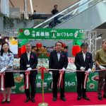 「嘉義優鮮」二度登陸宮崎！ 機場展售再升級　3大道之驛拓長期通路