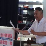 陳文政建議觀旅局要讓旅客「多住一晚」