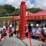 苗栗寵物陽光樂園動工 造福收容犬