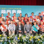 「最嘉主角」傳遞愛與善意，嘉義縣表揚38位模範父親及好人好事代表