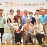 爸讚我心溫馨登場 屏東表揚47模父