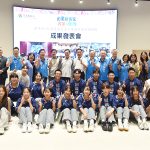 苗栗新客家客家新世界走向國際