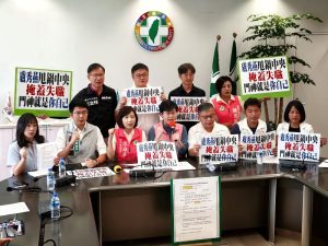 不滿被批是門神 盧秀燕議會大戰民進黨團 攤會議紀錄表示一切可公開