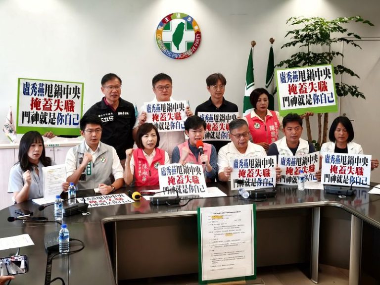 不滿被批是門神 盧秀燕議會大戰民進黨團 攤會議紀錄表示一切可公開