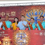 雞籠中元祭 即將盛大登場