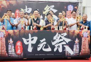 中壢仁海宮壢之慶中元祭 將熱鬧登場