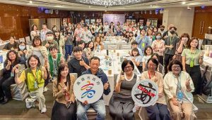 中央地方性別平等共識營 高雄登場