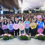 中市府表揚海線里鄰長及民政人員六連霸里長、防災法律服務各展亮點