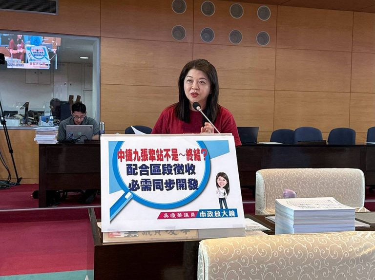中捷九張犁站低運量不是終點 吳瓊華要求整合